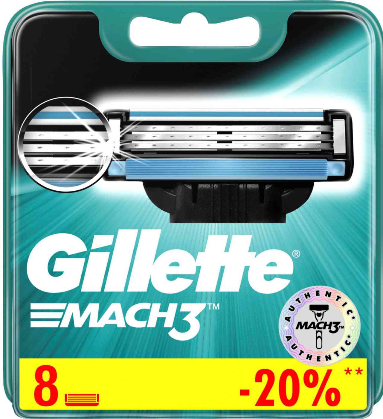 Сменные кассеты для бритвы Gillette