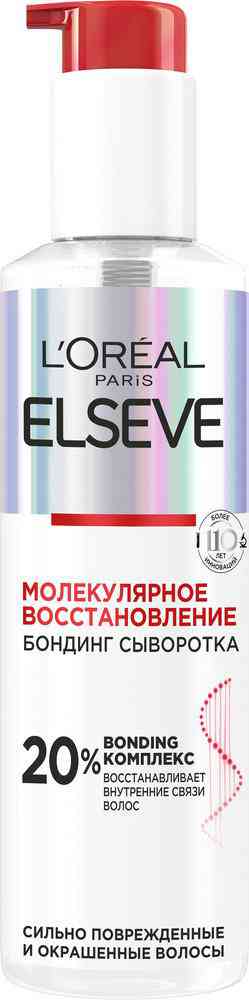 

Бондинг сыворотка для сильно поврежденных и окрашенных волос Elseve