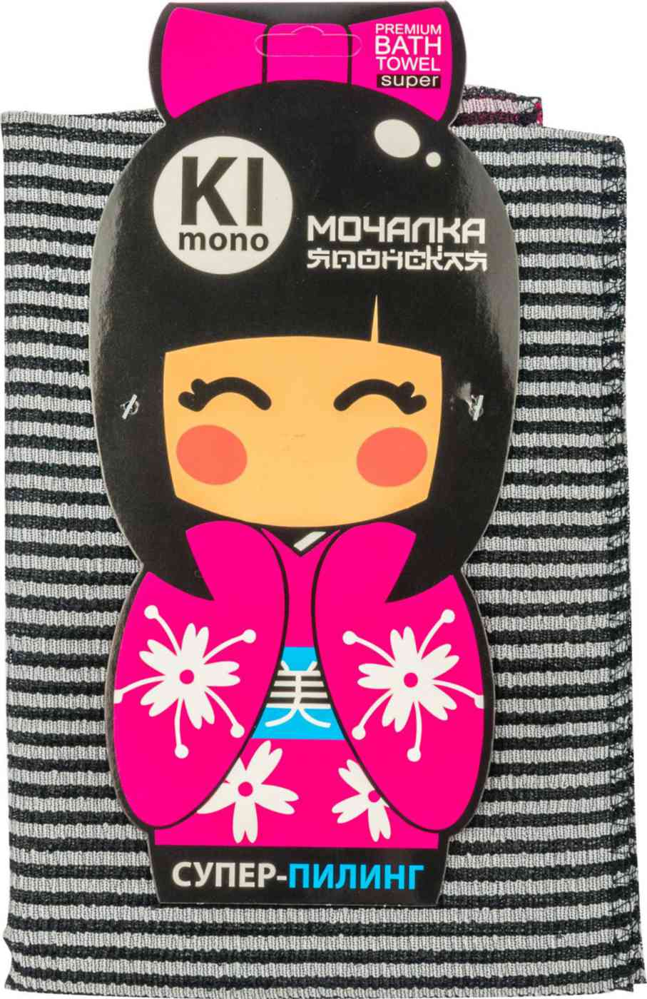 Мочалка для тела японская Kimono