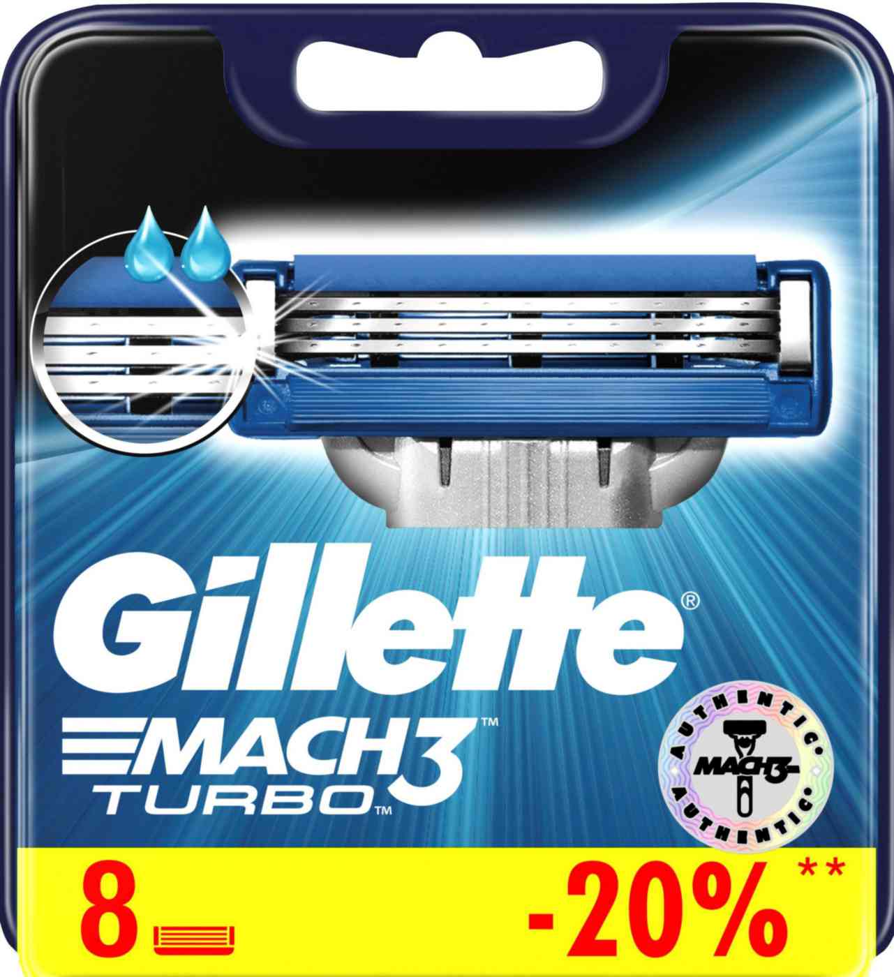 

Сменные кассеты для бритвы Gillette