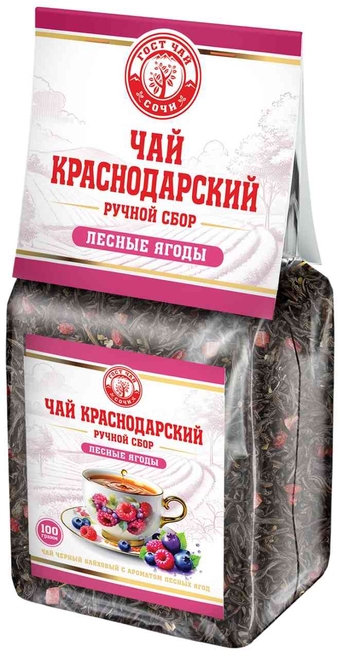 

Чай черный Краснодарский ручной сбор