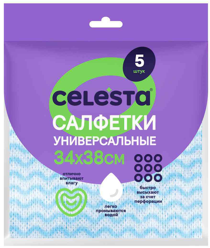 

Салфетки универсальные Celesta