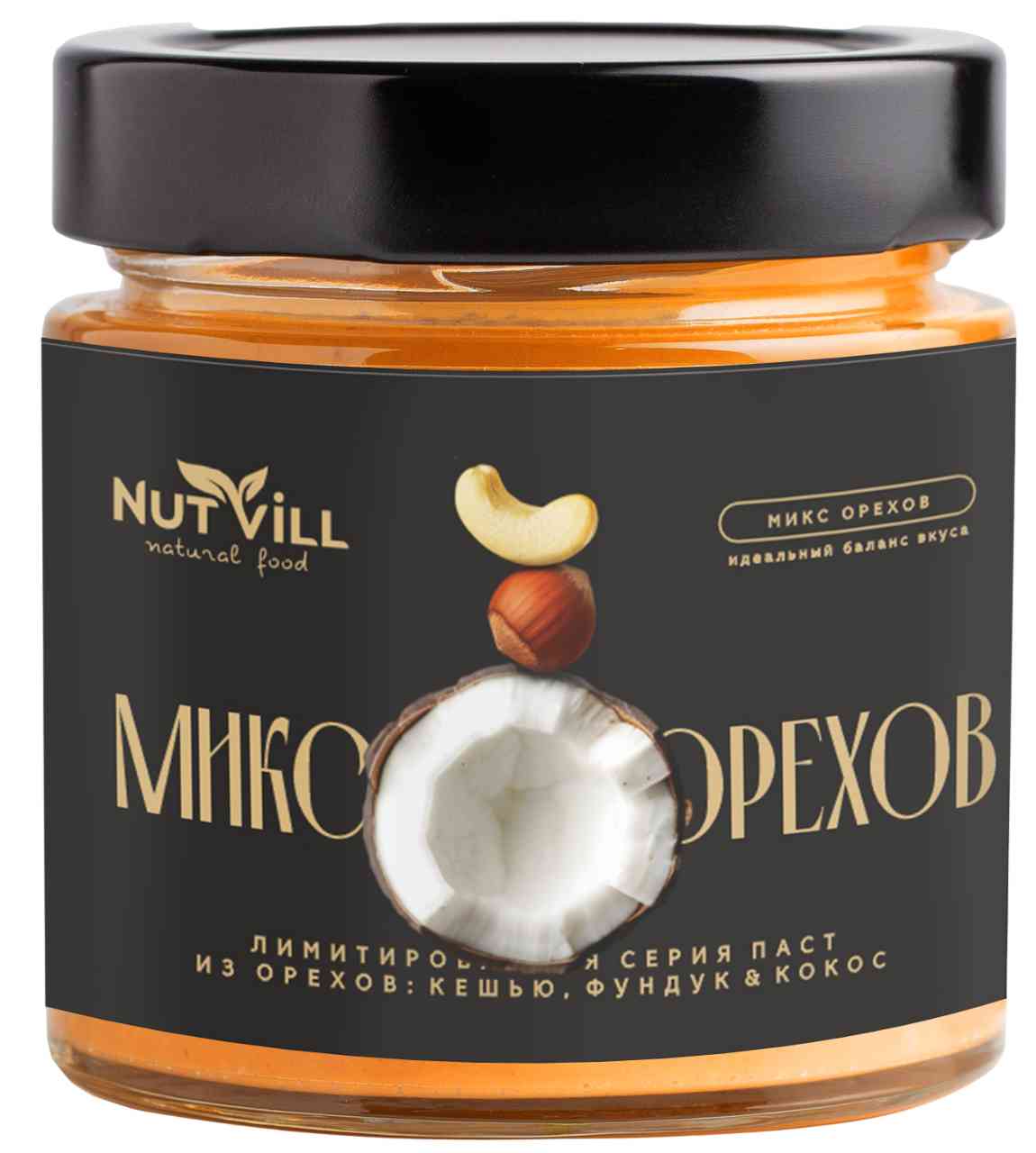 Паста урбеч NutVill микс орехов 640₽