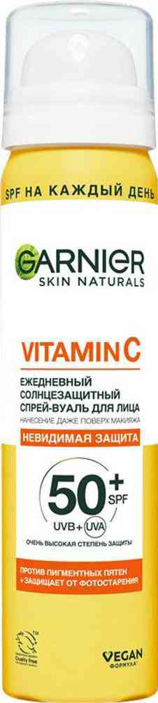 

Спрей-вуаль для лица солнцезащитный Garnier