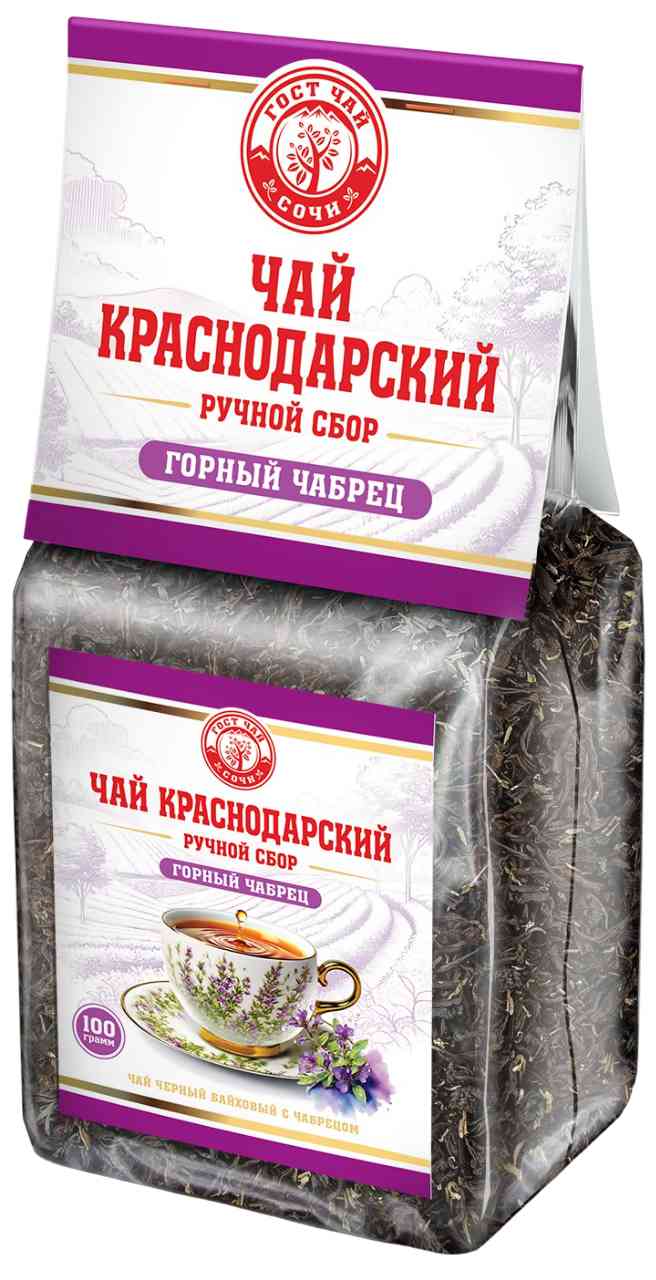 

Чай черный Краснодарский ручной сбор