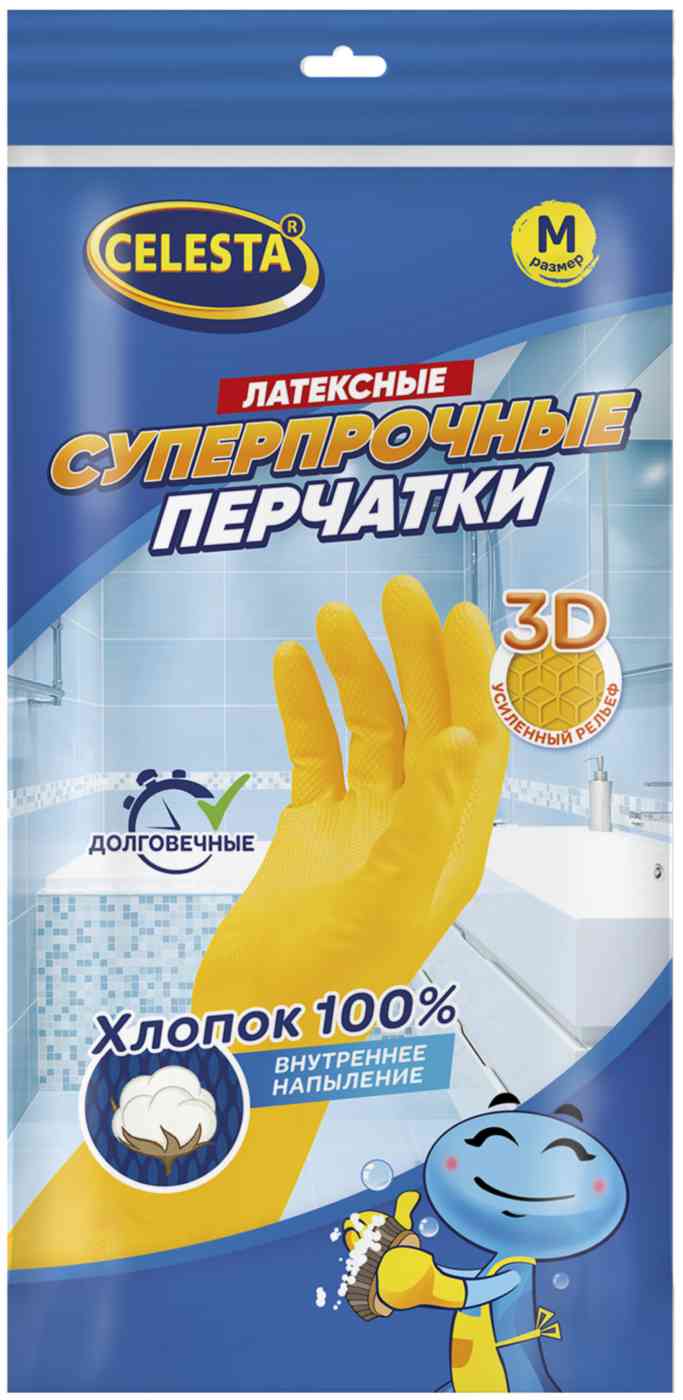 

Перчатки хозяйственные Celesta