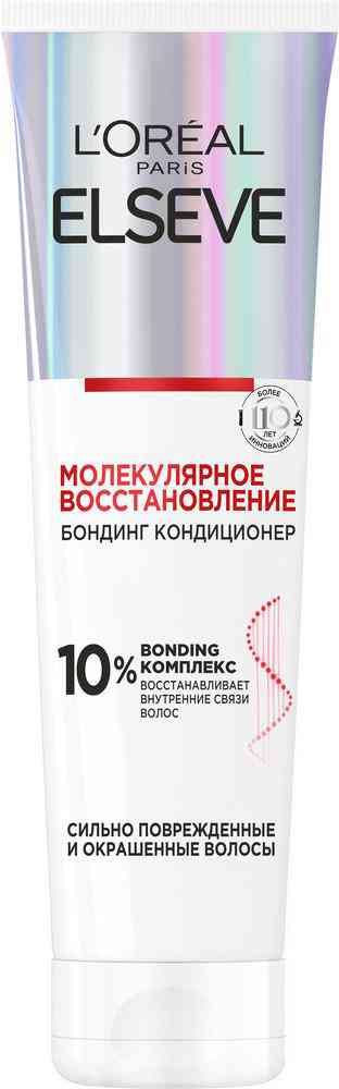 

Бондинг кондиционер для сильно поврежденных и окрашенных волос Elseve