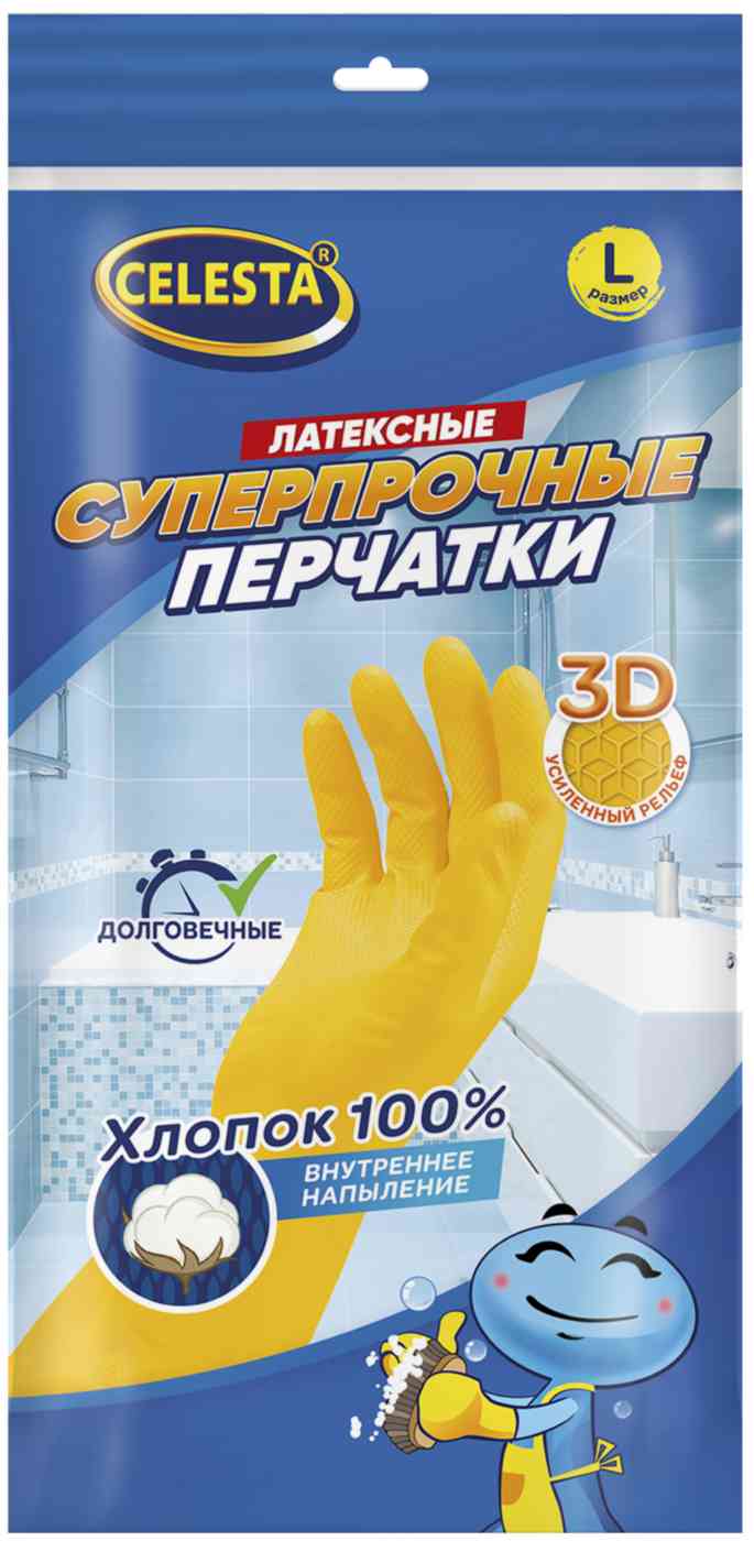 

Перчатки хозяйственные Celesta