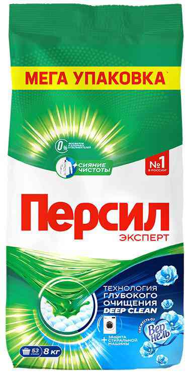 Стиральный порошок для белого белья Персил Эксперт свежесть от Вернель