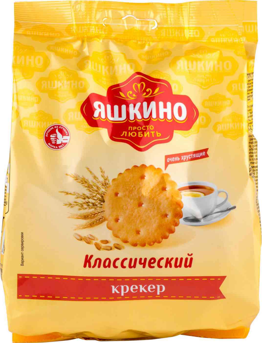 Крекер  Яшкино