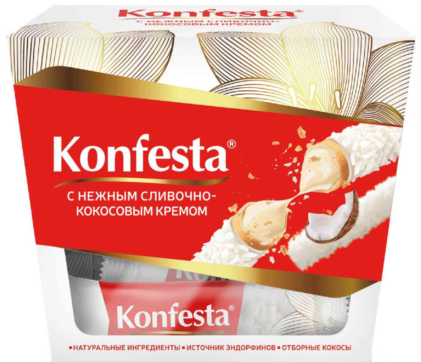 

Набор конфет Konfesta