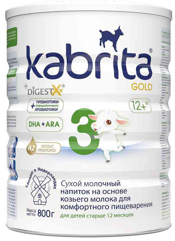 

Сухой молочный напиток на козьем молоке Kabrita Gold с 12 месяцев