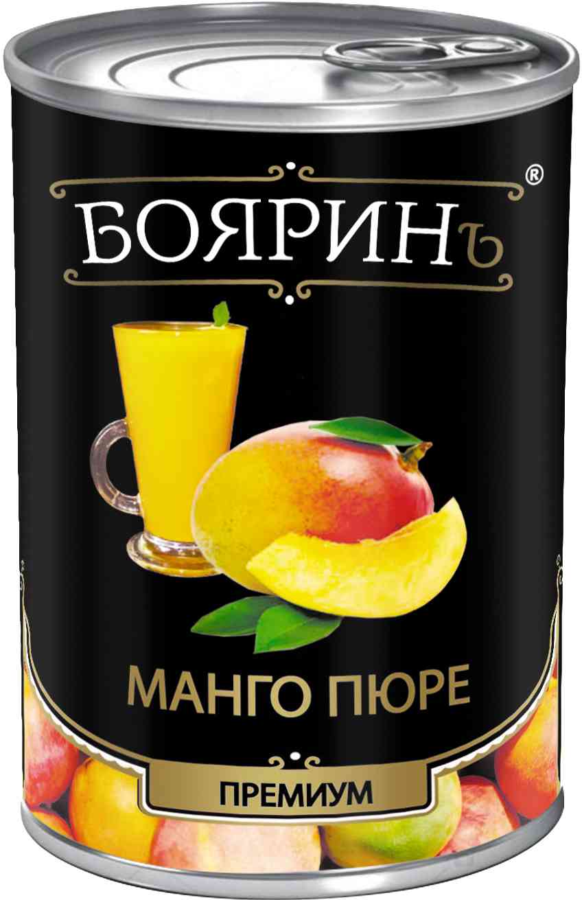 Манго  Бояринъ