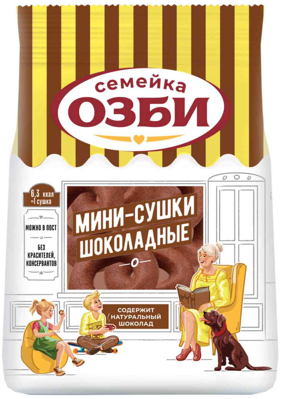 -1
