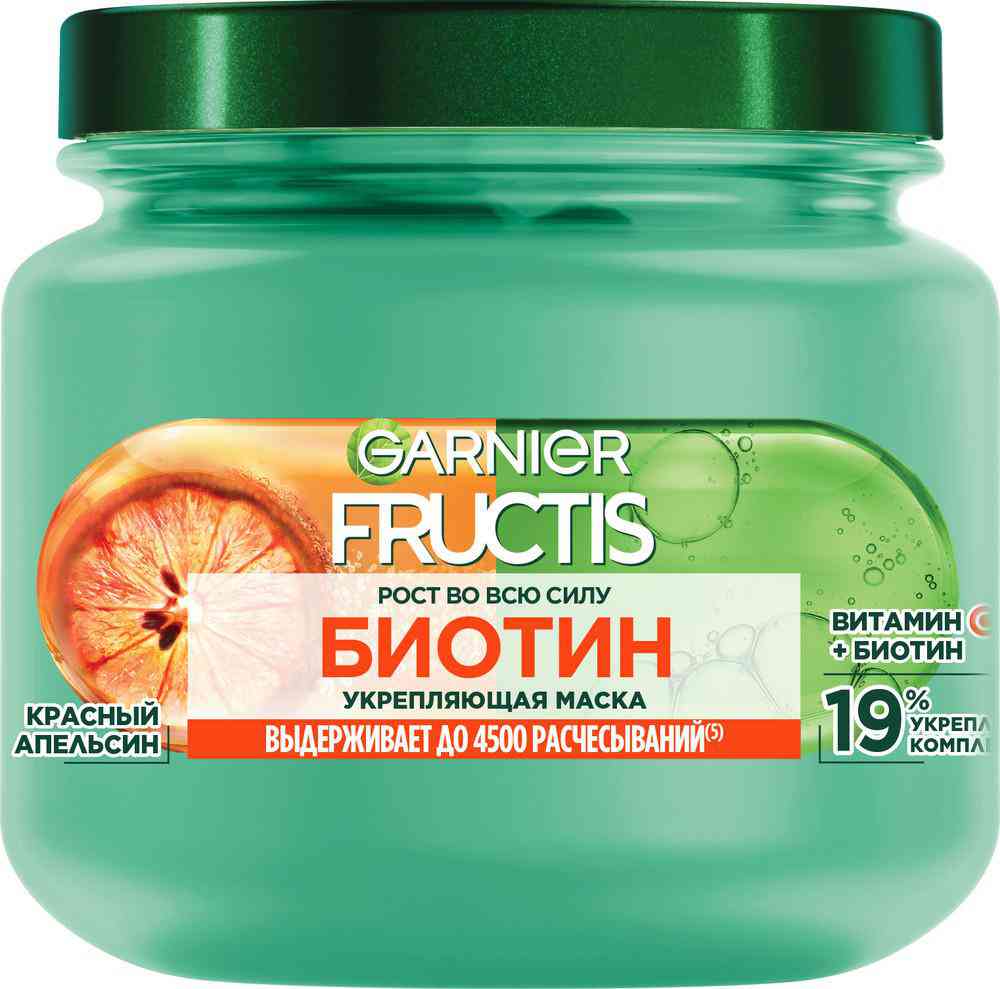 

Маска для волос Garnier Fructis