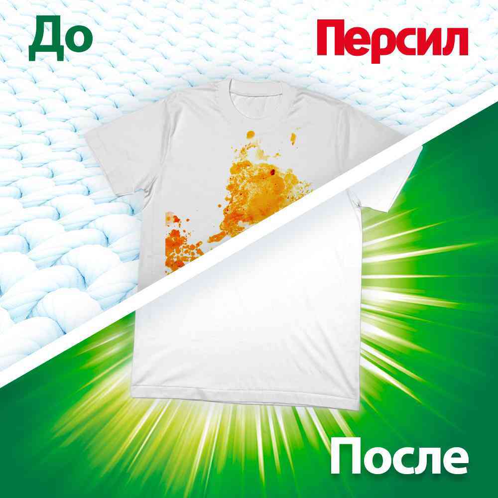 -4
