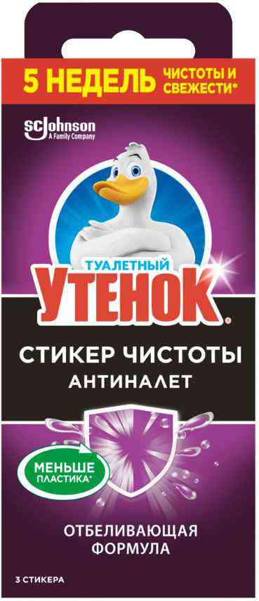 

Стикер чистоты для унитаза 5 в 1 Туалетный утёнок
