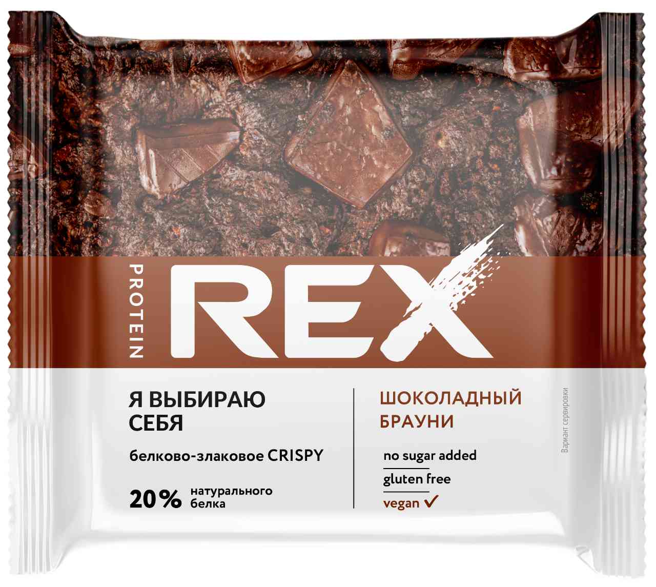 

Хлебцы протеино-злаковые ProteinRex