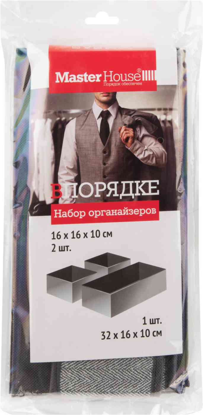 -1