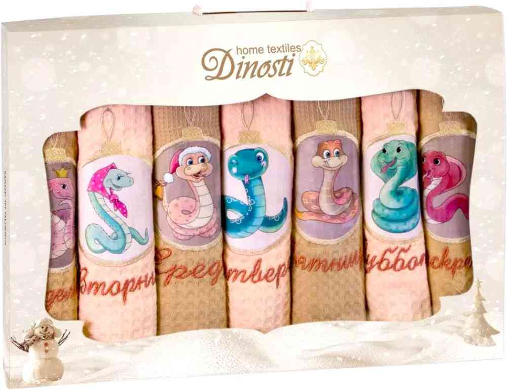 

Набор вафельных полотенец Dinosti Home Textiles
