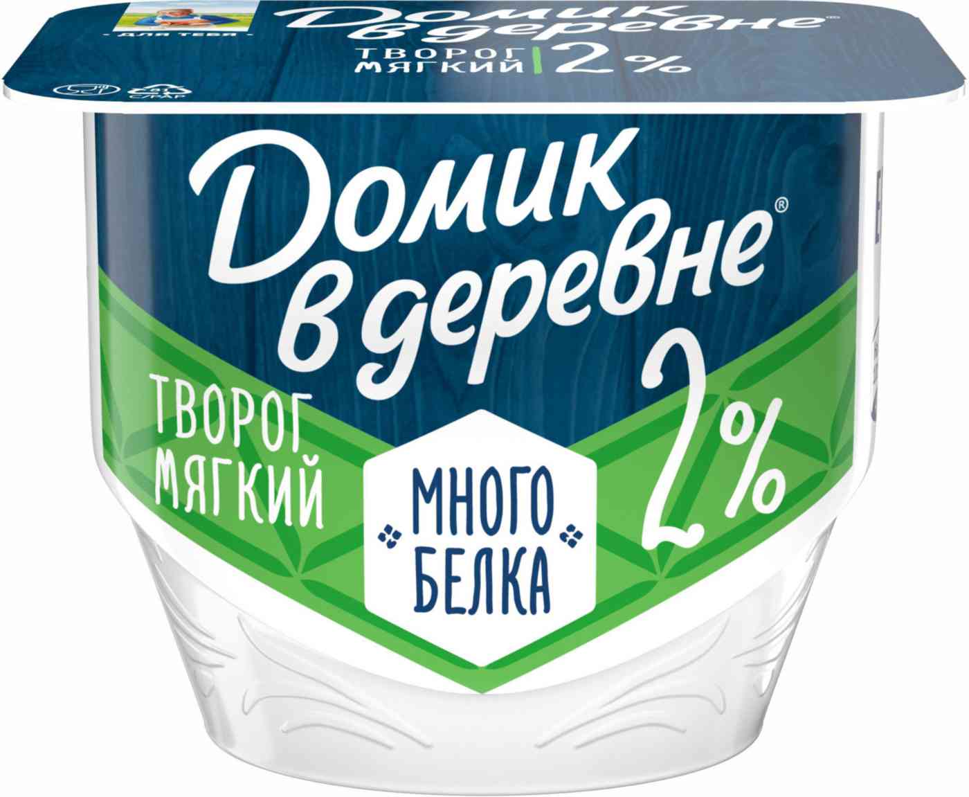 Творог мягкий Домик в деревне