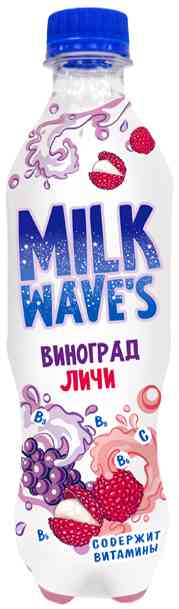 Напиток Milk wave's со вкусом винограда и личи