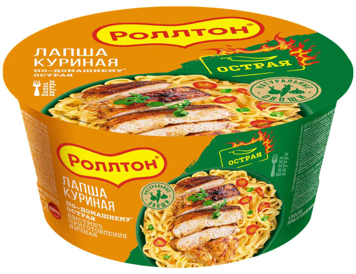 Лапша Роллтон острая курица