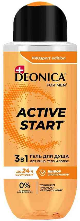 

Гель для душа 3в1 Deonica For Men Active Sport