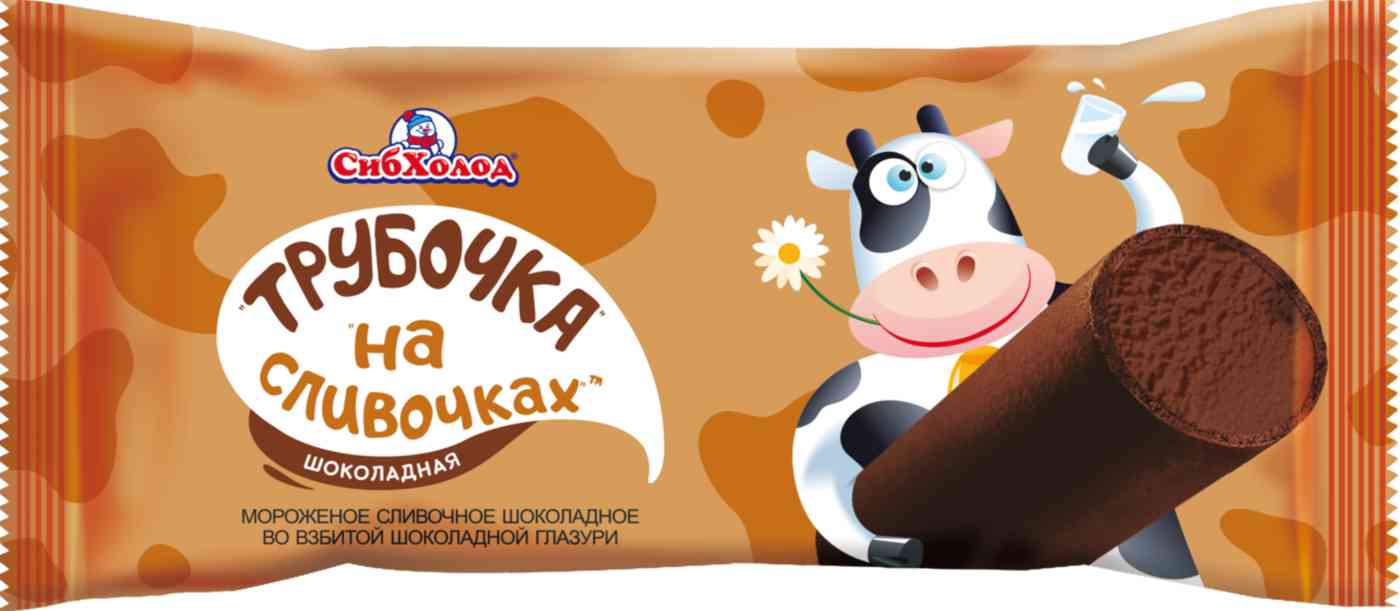 Мороженое На сливочках трубочка шоколадное