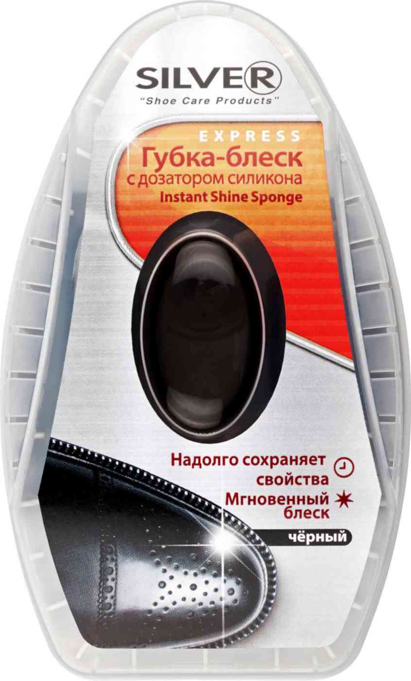

Губка-блеск для обуви Silver