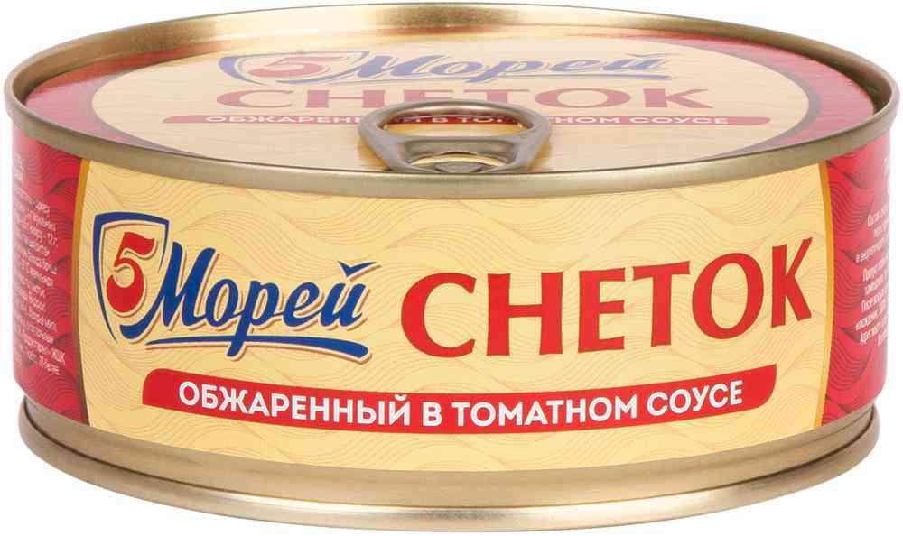 

Снеток 5 Морей в томатном соусе