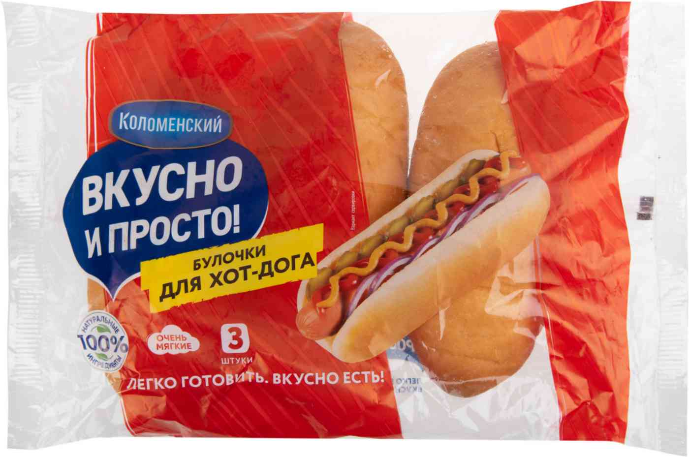 

Булочки для хот-дога Коломенский