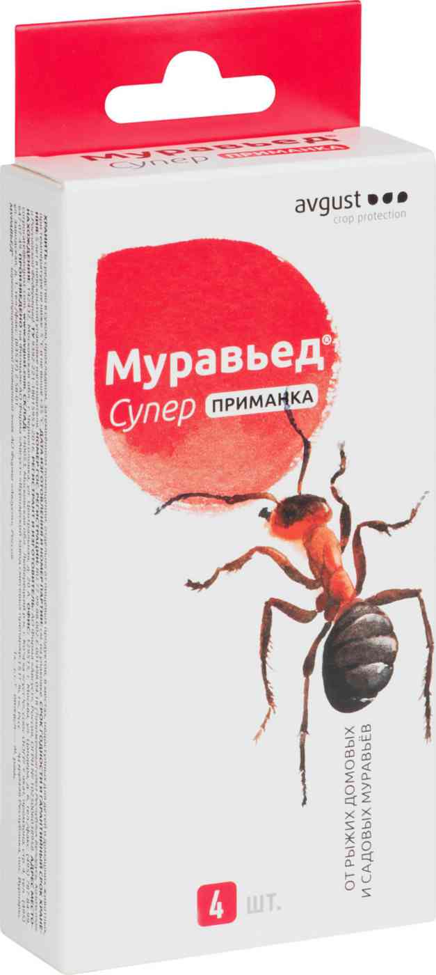 -1
