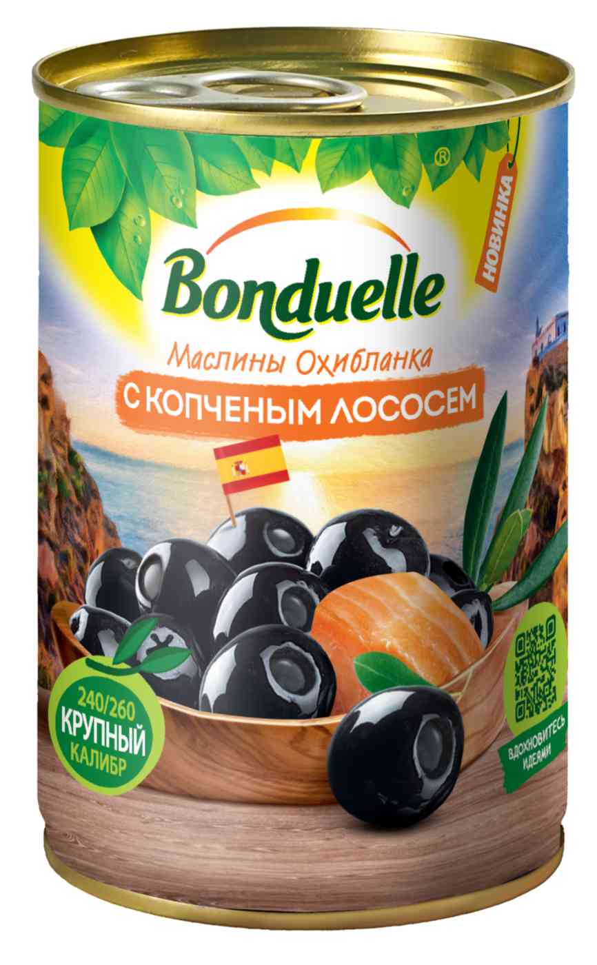 Маслины Охибланка Bonduelle