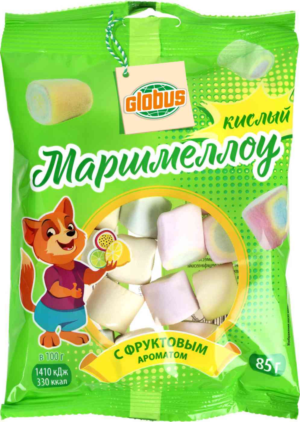 Маршмеллоу Глобус кислый