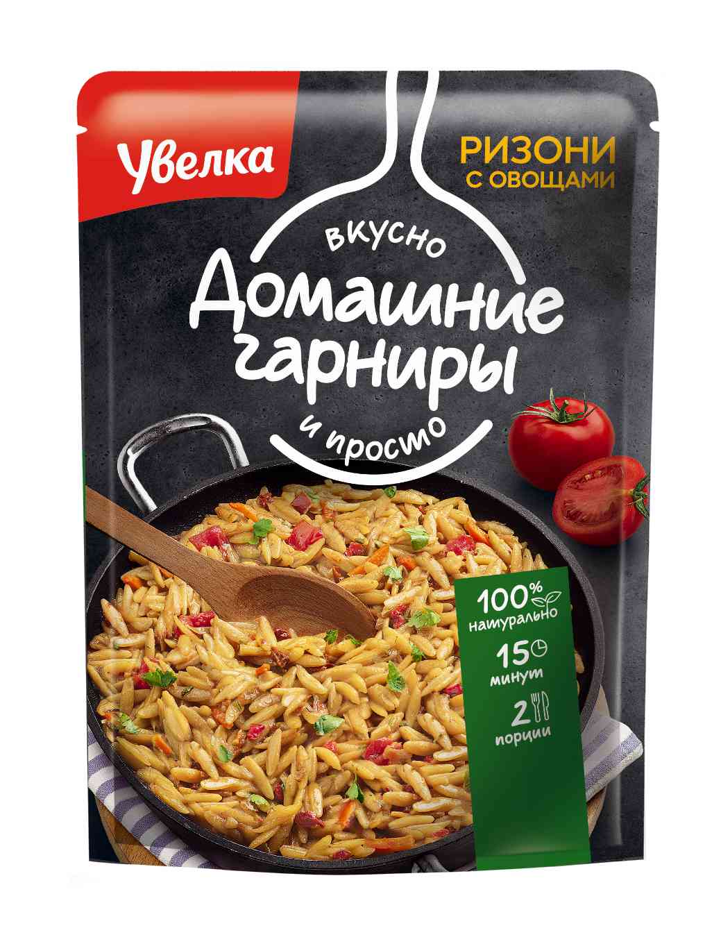 Ризони с овощами Увелка