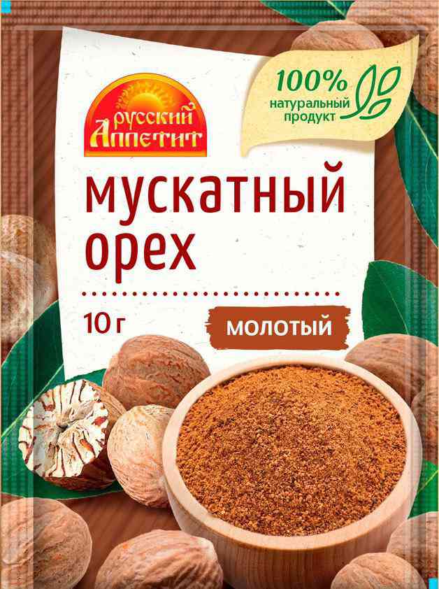 Мускатный орех молотый Русский аппетит