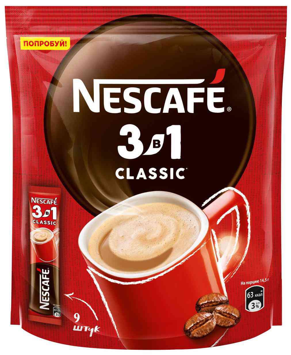 Кофейный напиток растворимый Nescafe