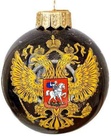 

Ёлочное украшение Коломеев