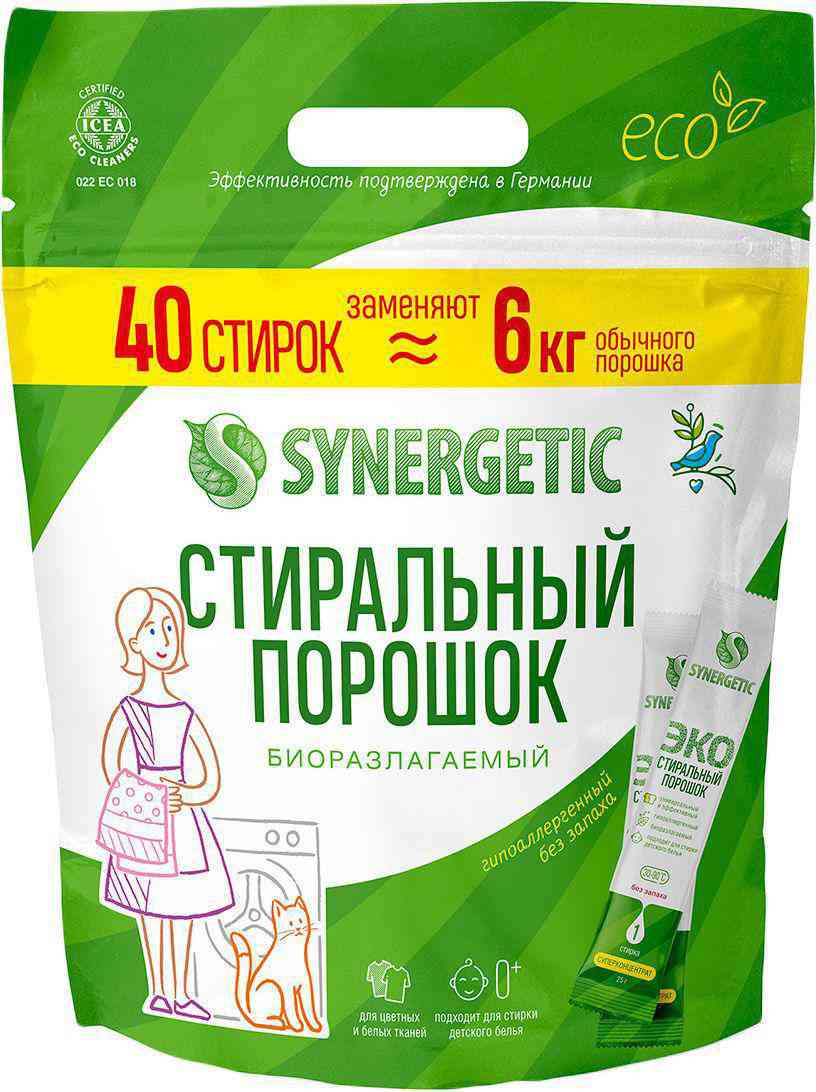 Стиральный порошок суперконцентрат Synergetic 1489₽