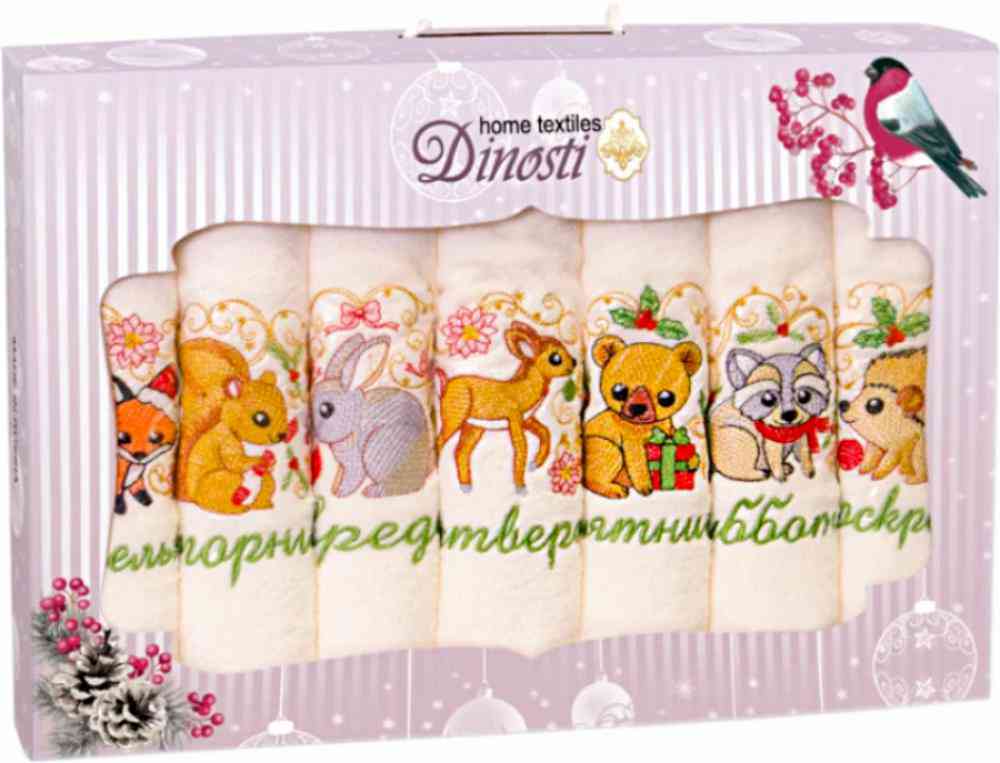 

Набор полотенец из микрофибры Dinosti Home Textiles