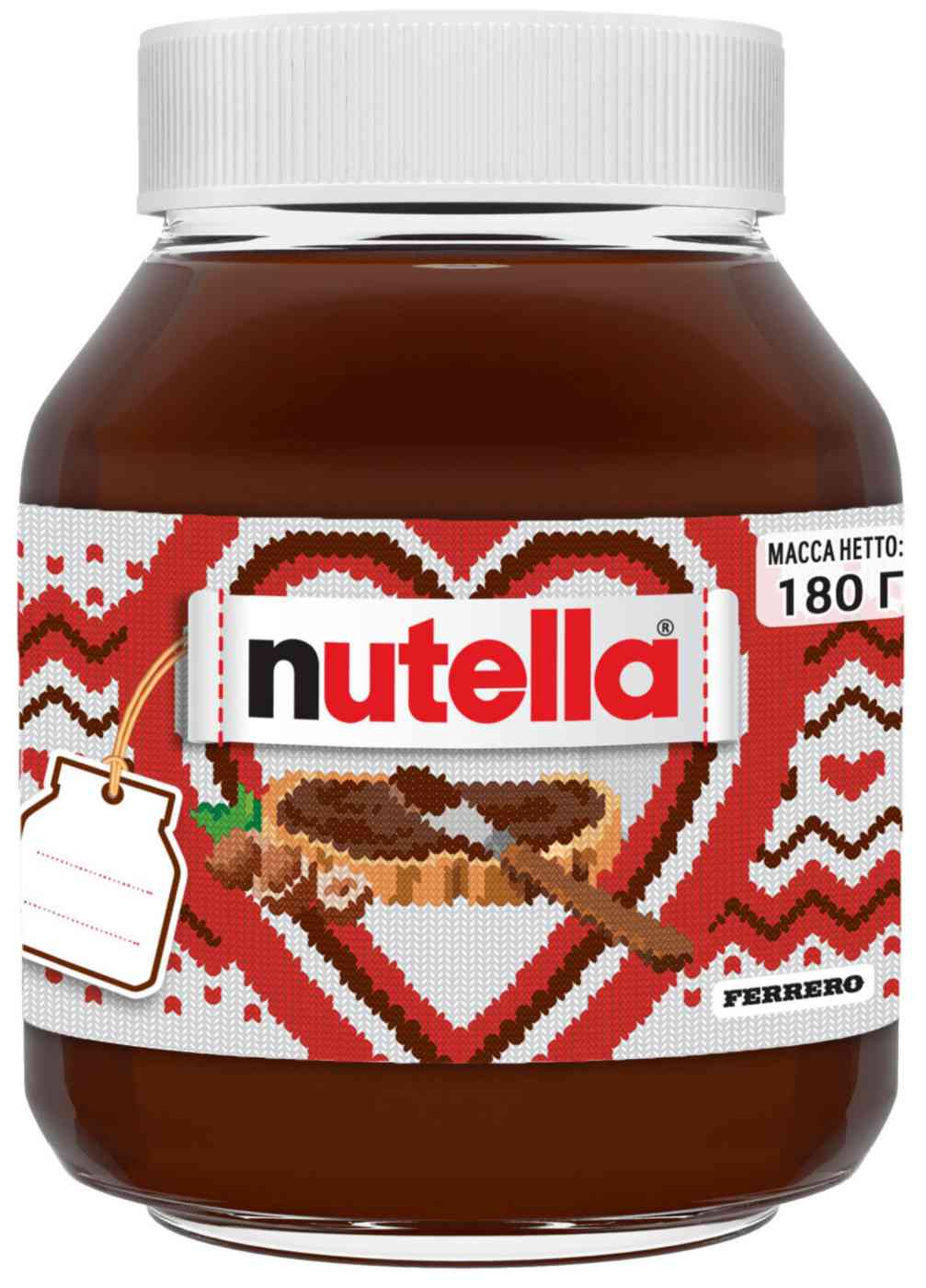 

Паста ореховая Nutella с добавлением какао