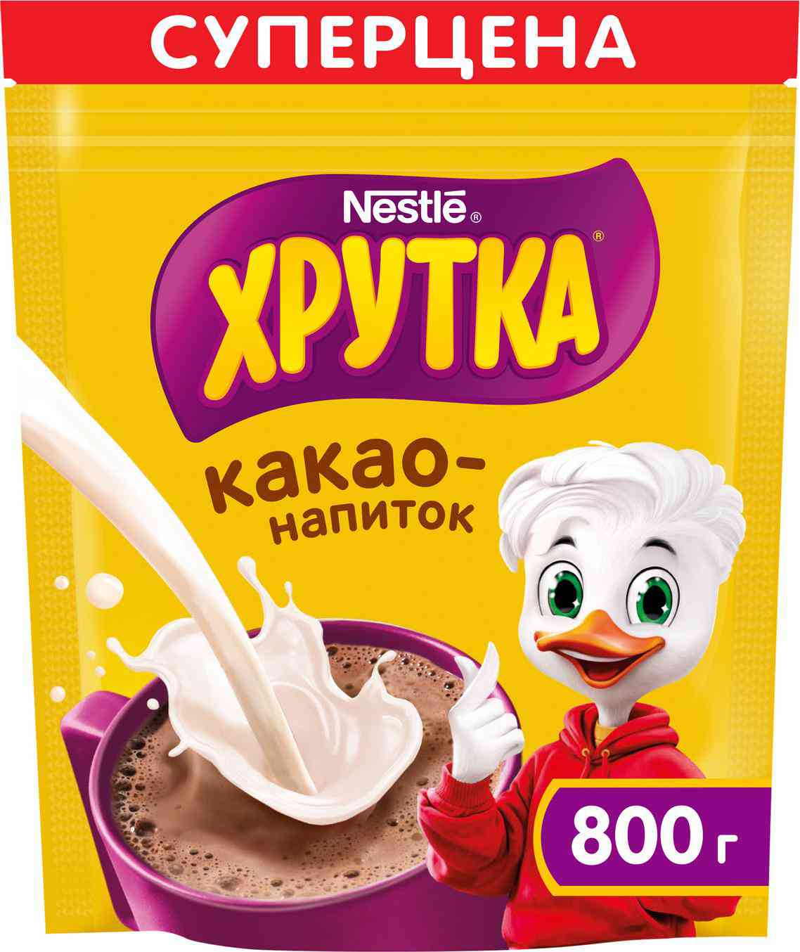 Какао-напиток Хрутка быстрорастворимый