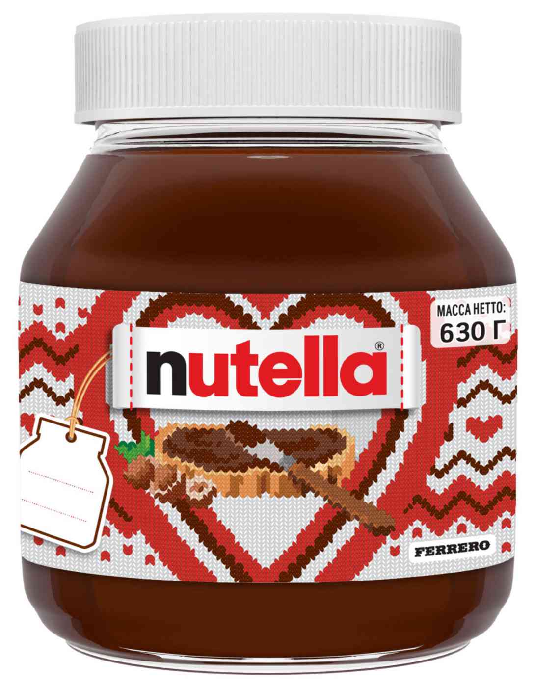 

Паста ореховая Nutella с добавлением какао