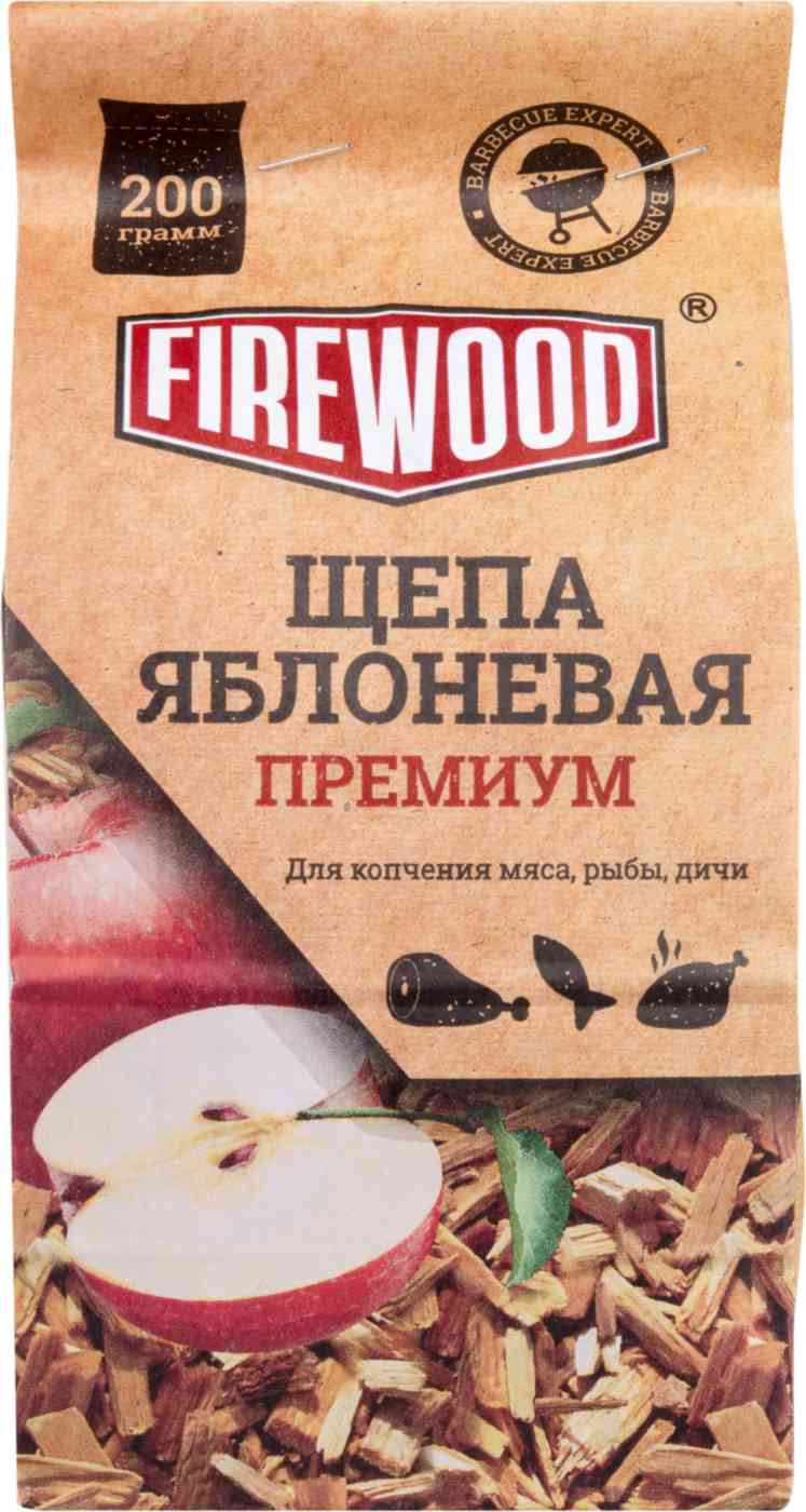 Щепа Для Копчения Купить