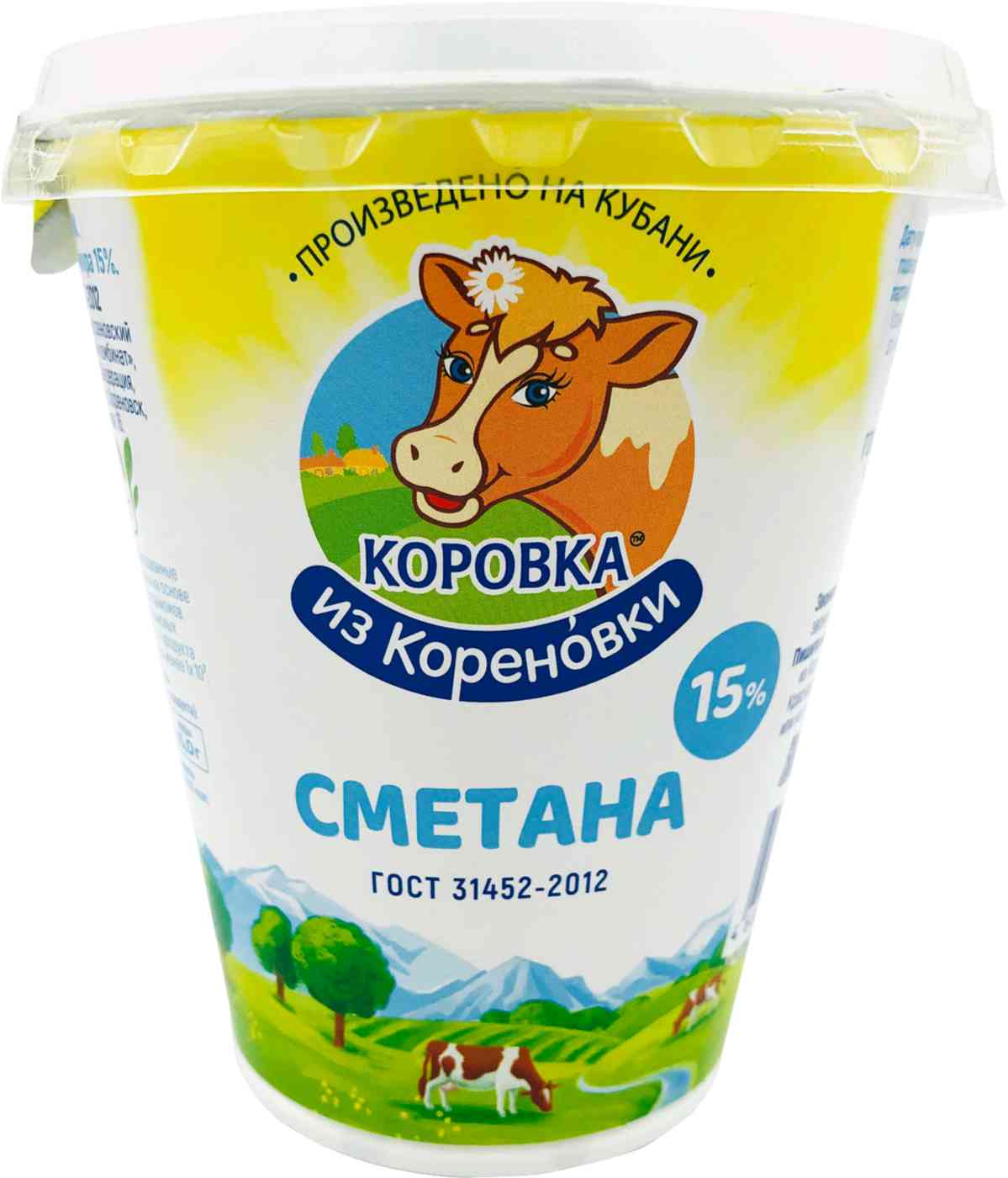 Сметана Коровка из Кореновки 103₽