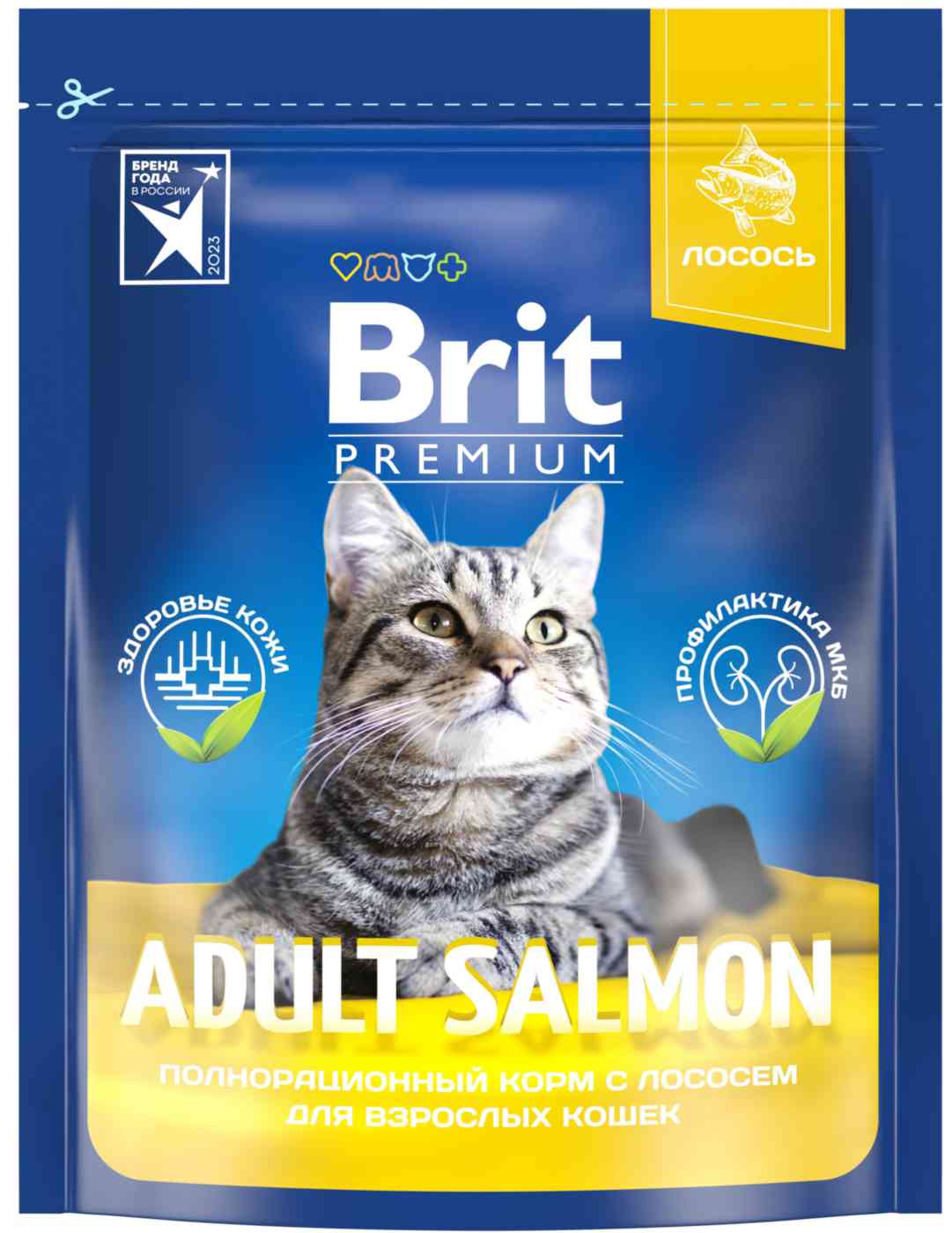 

Сухой корм для кошек Brit