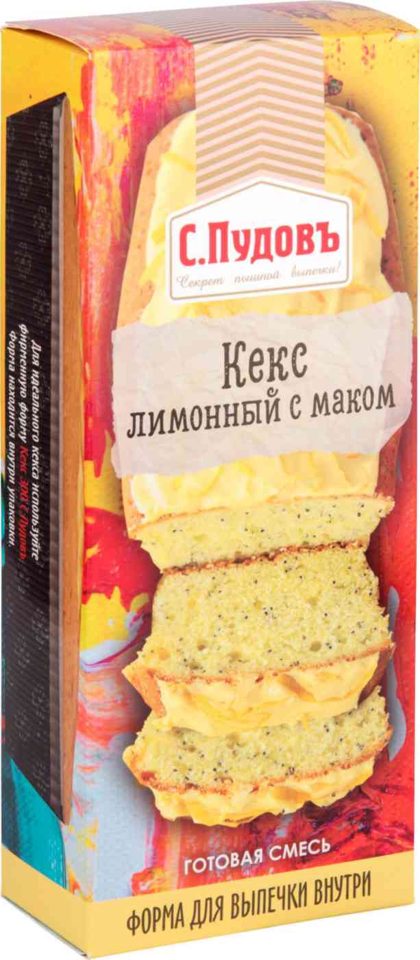 

Смесь для выпечки С. Пудовъ