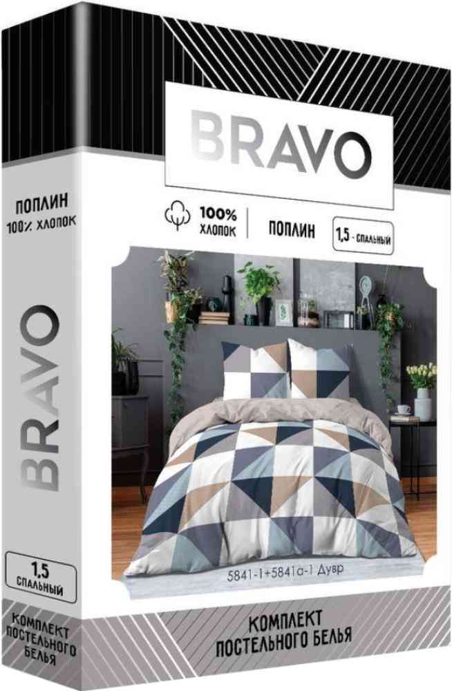 

Комплект постельного белья 1,5-спальный Bravo