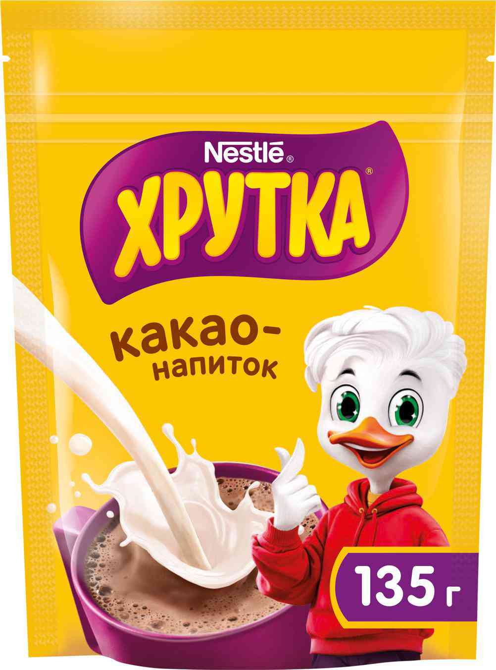 Какао-напиток Хрутка